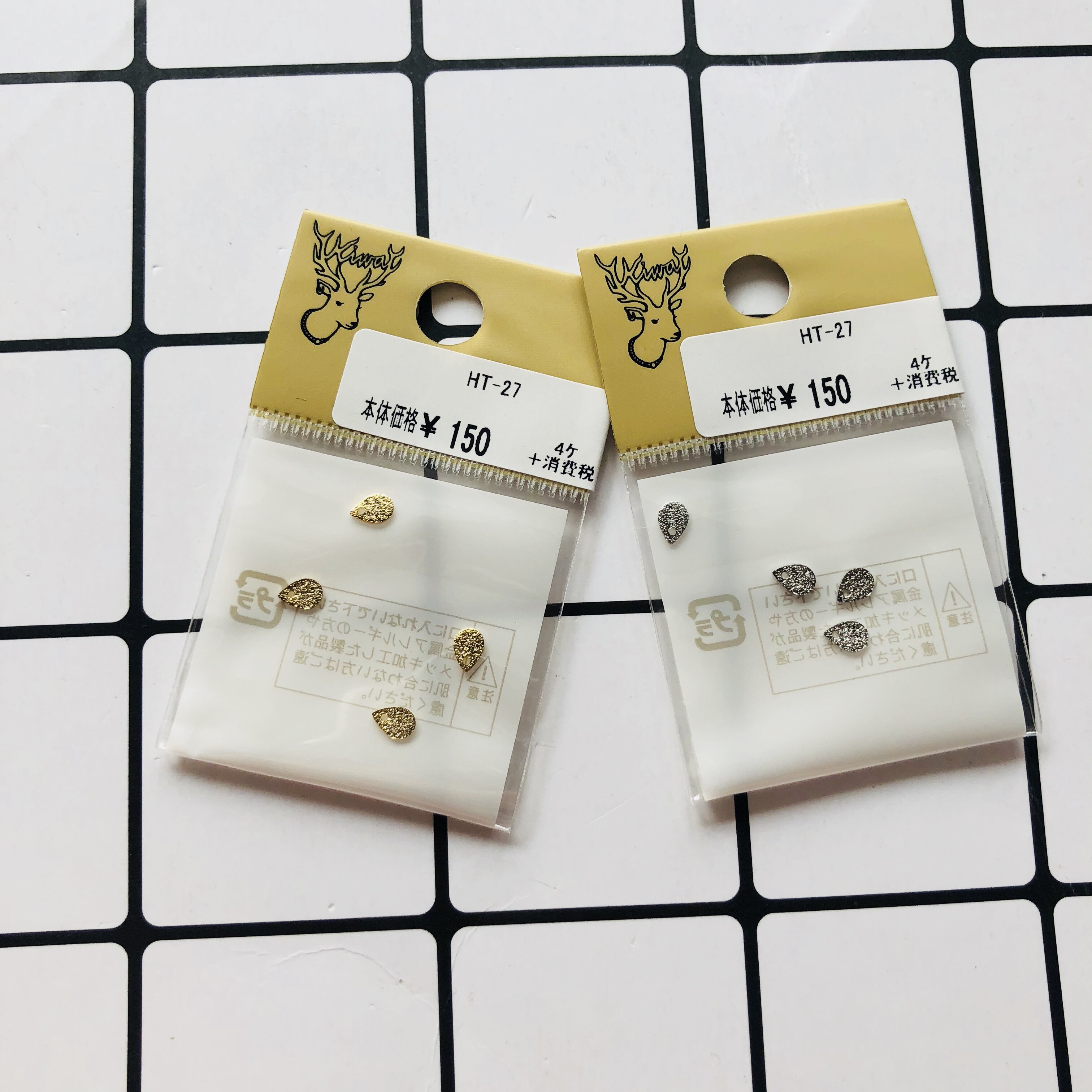 Shun Feng Spot Japan Kiwa Expensive and Mini frosted Surface sheet metal diy accessories HT-27