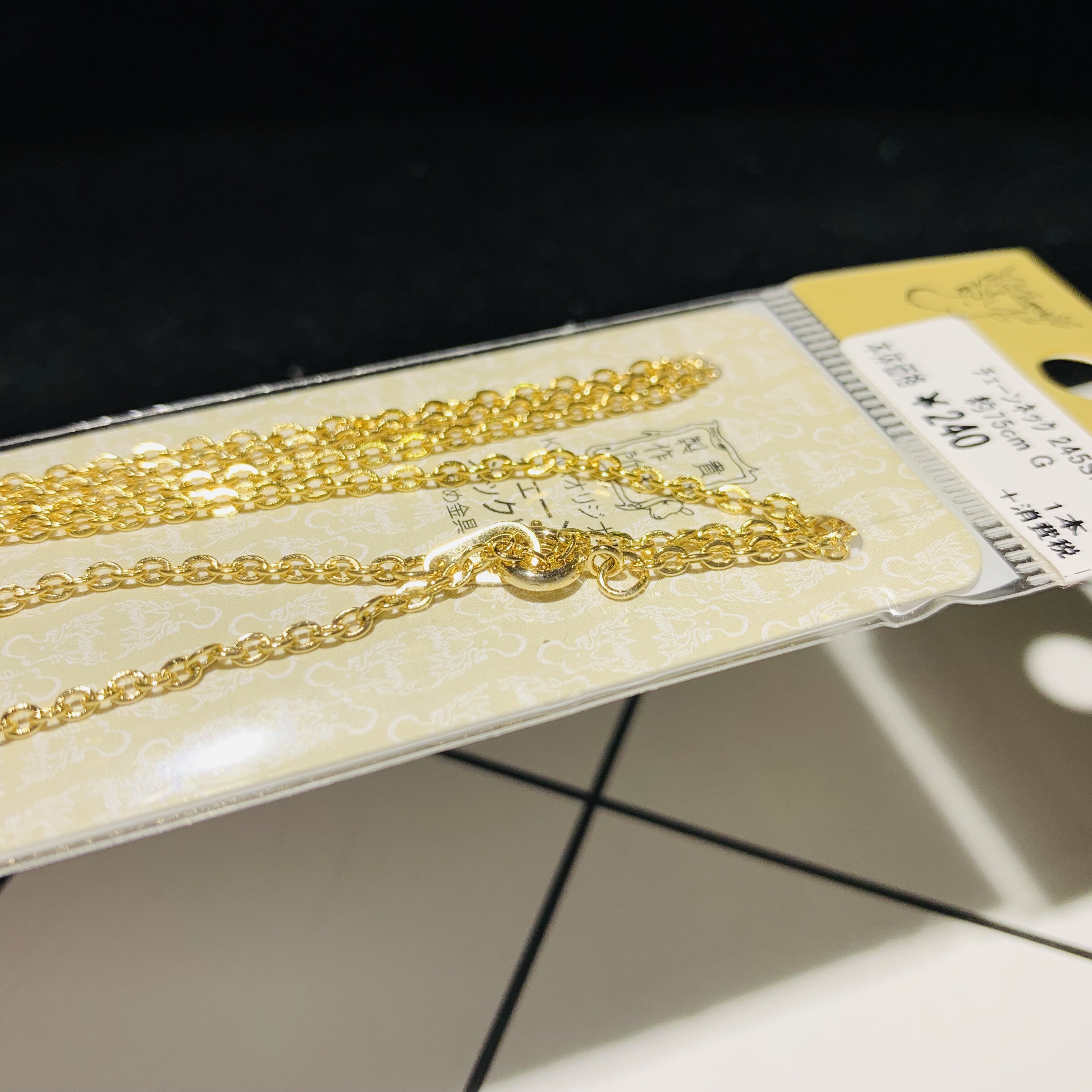 Shun Feng Spot Japan Expensive and making all kiwa metal necklace into chain diy round button accessories 245SF-75cm