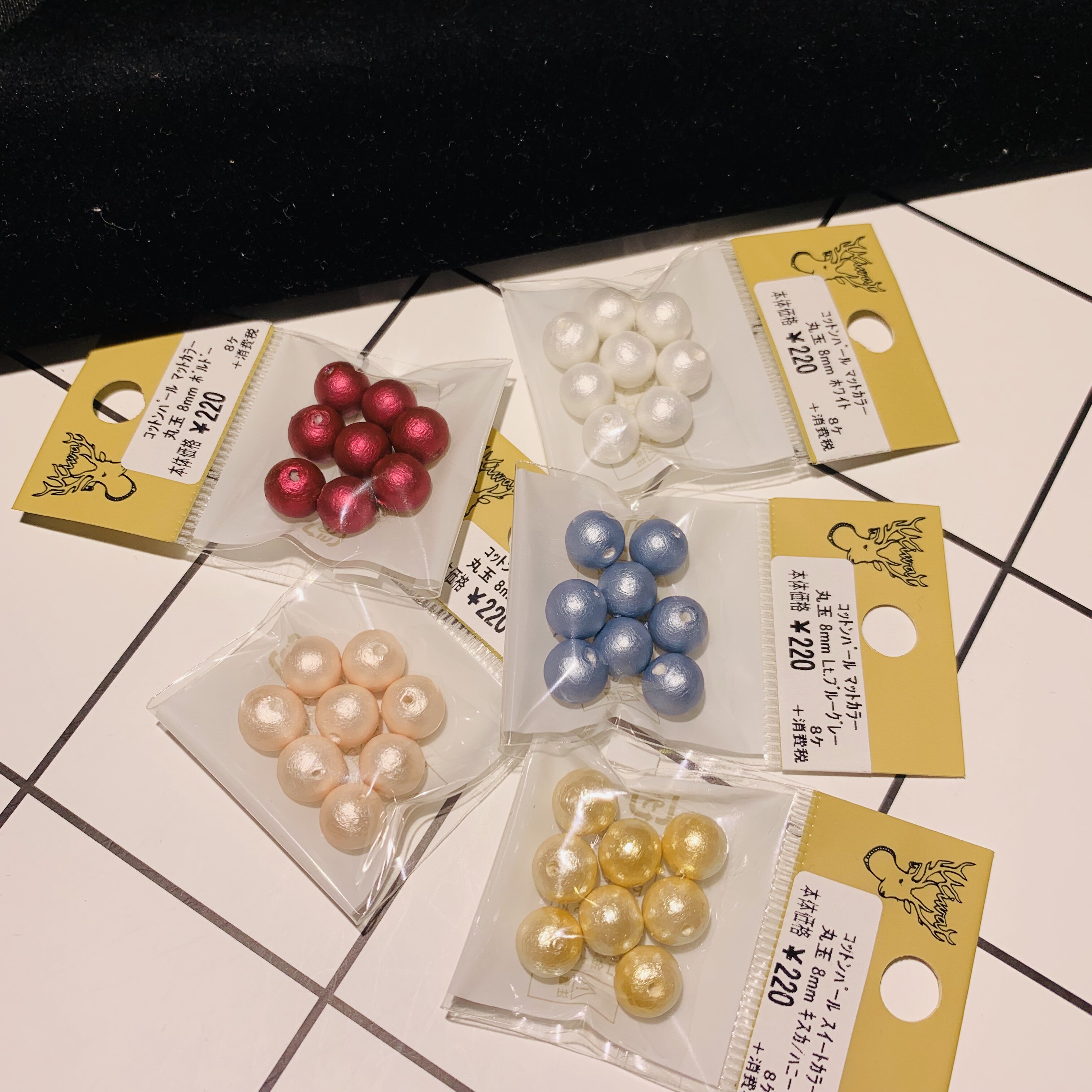 Cisfeng Spot Japan Kiwa Expensive and Made-in-hole Multi-Color Cotton Pearl 8mm Earrings Diy accessories