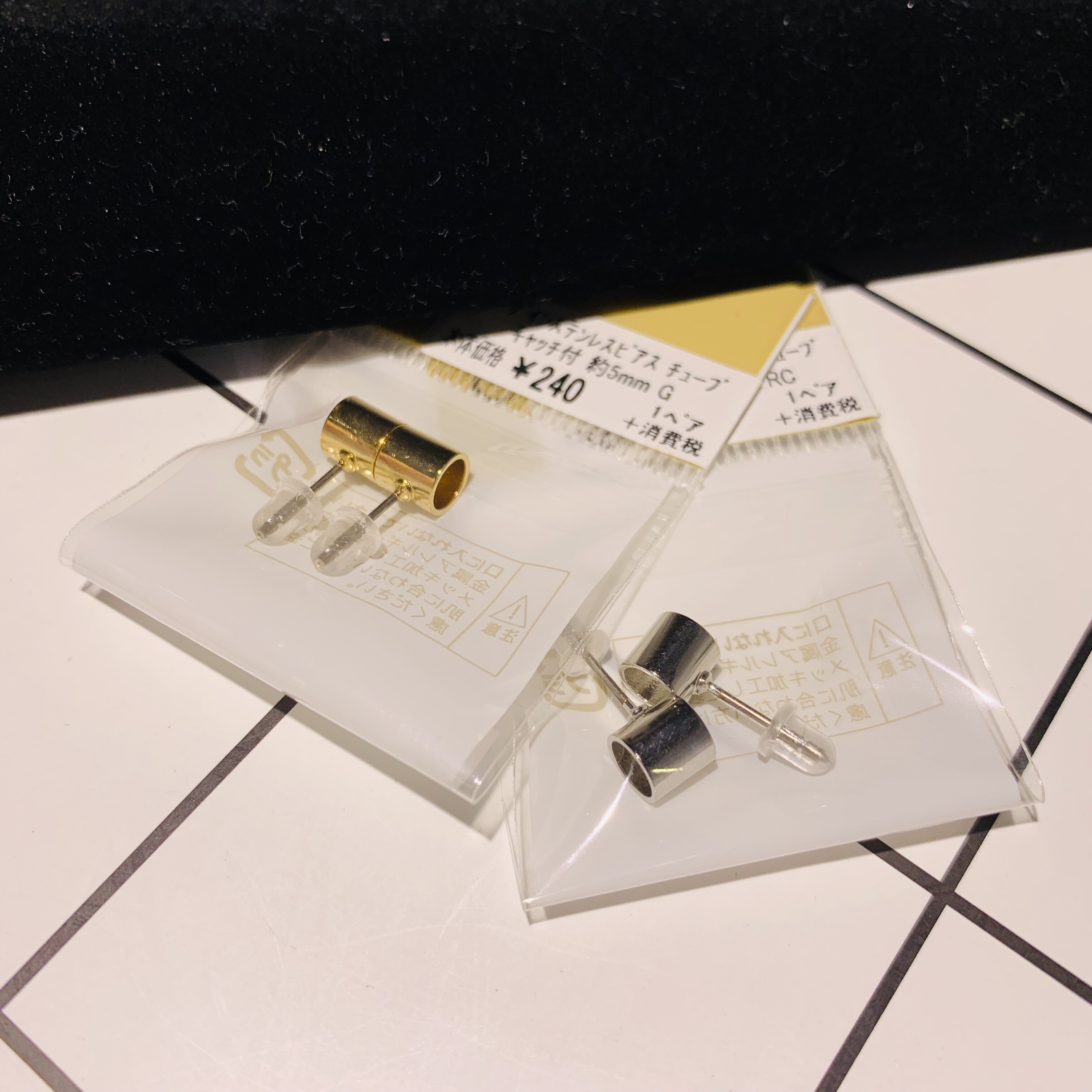 Shun Feng Spot Japan Kiwa Expensive and manufacturing with Drum Ear Needle Handmade Diy Base Accessories