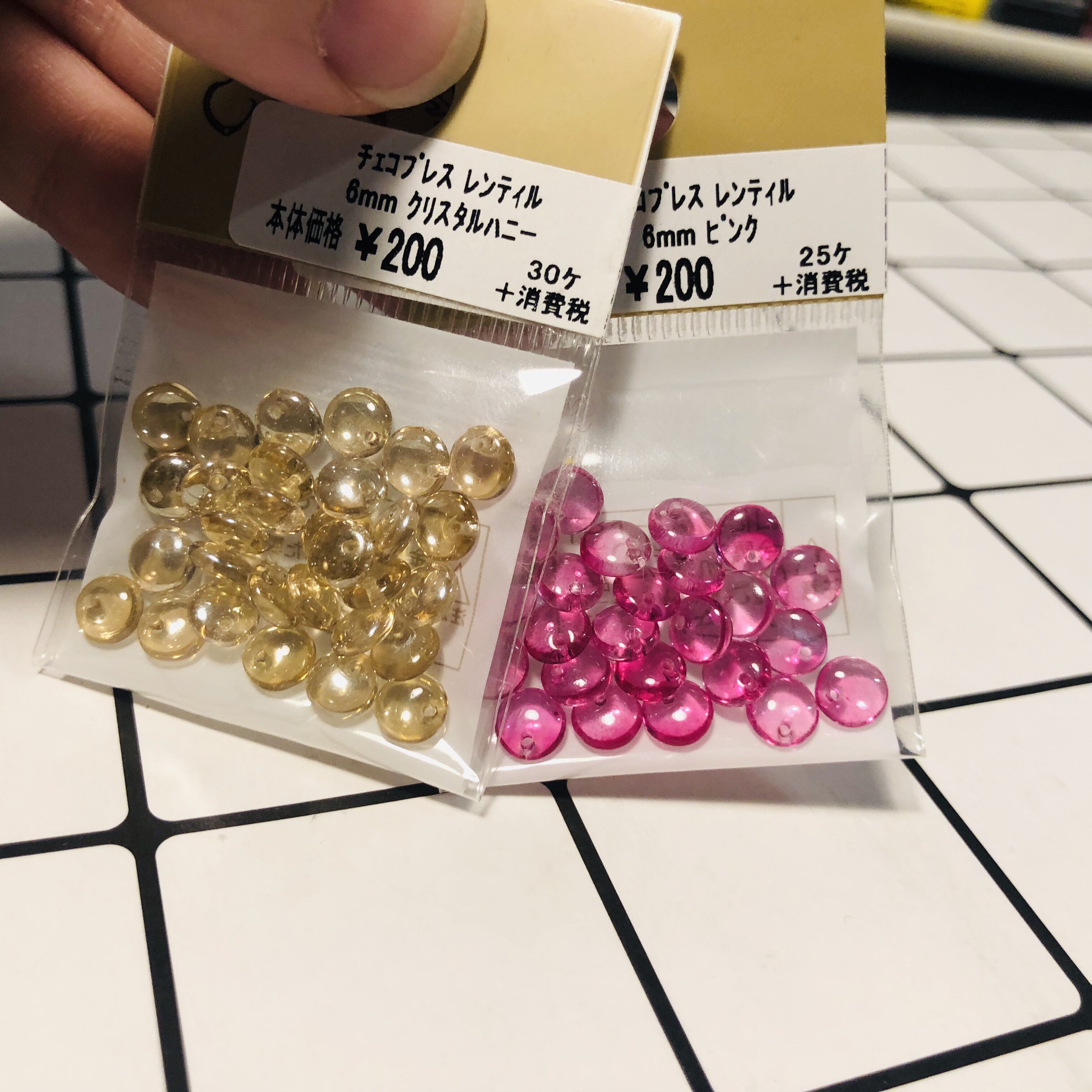 Cisfeng Spot Japan Imports Expensive and kiwa Mini Round Pie Shaped String Beads Hang Jewelry Earrings Diy Accessories