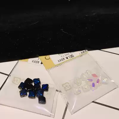 Shunfeng spot Japan Guihe kiwa irregular Art Square 5 * 5mm beaded jewelry earrings diy accessories