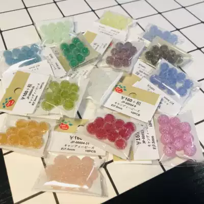 SF Spot Japan Parts club 7 5mm texture sugar bead earrings diy accessories(beads)
