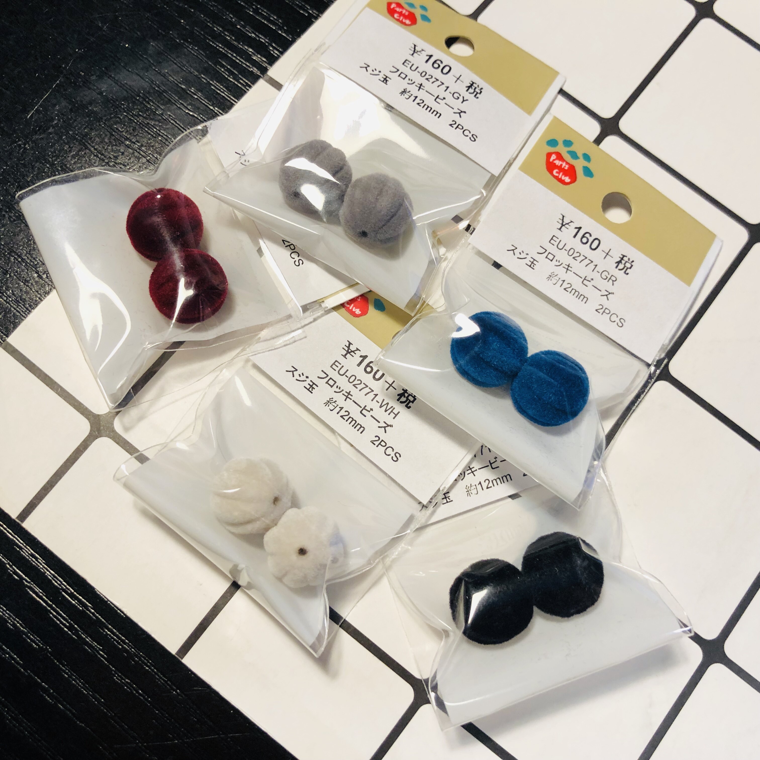 SF spot Japan Parts club autumn and winter red gray black pumpkin pom poms 12mm beaded diy accessories