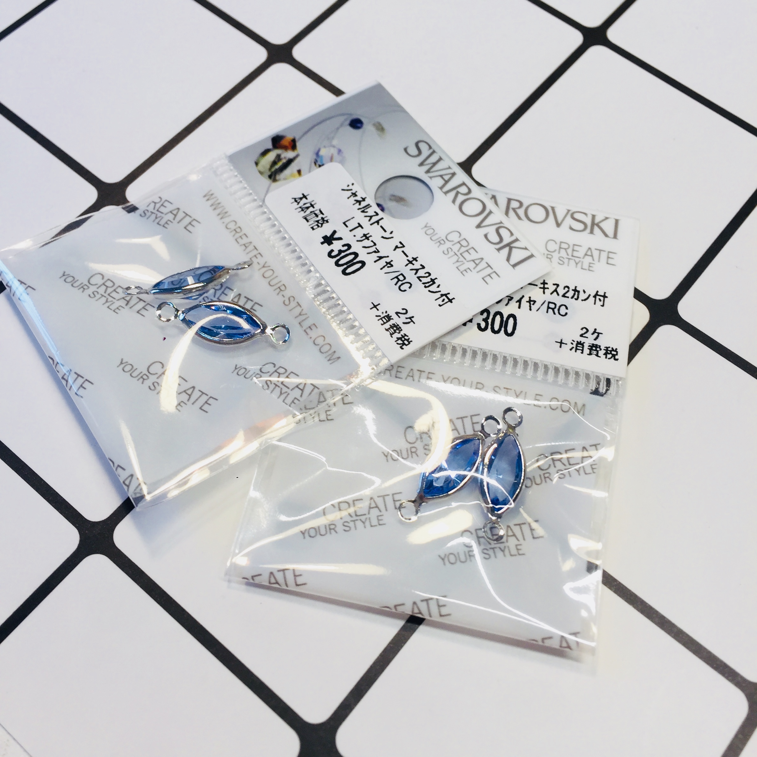 SF spot Japan light blue crystal metal edge double ear hanging ring necklace diy accessories