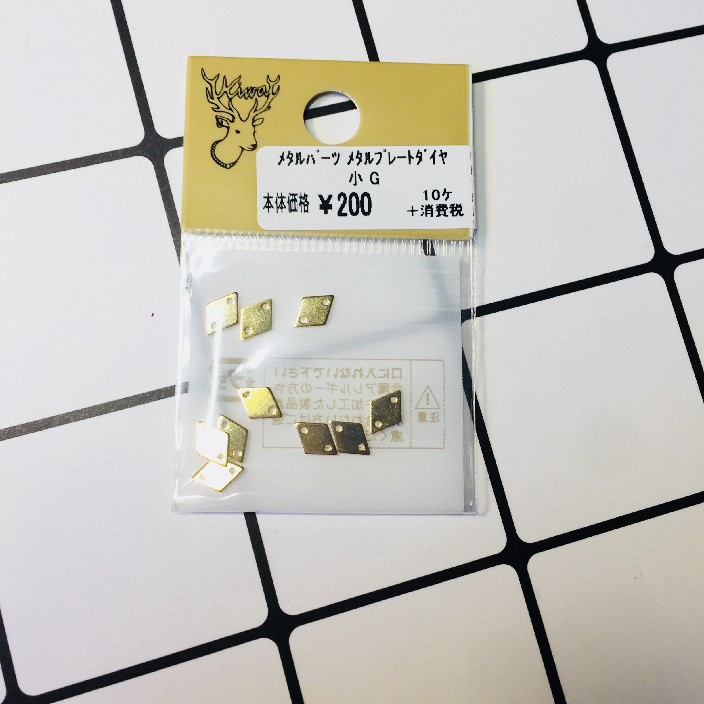 Shun Feng spot Japanese kiwa expensive and metal small rhombus double-hole connection double hanging diy base accessory