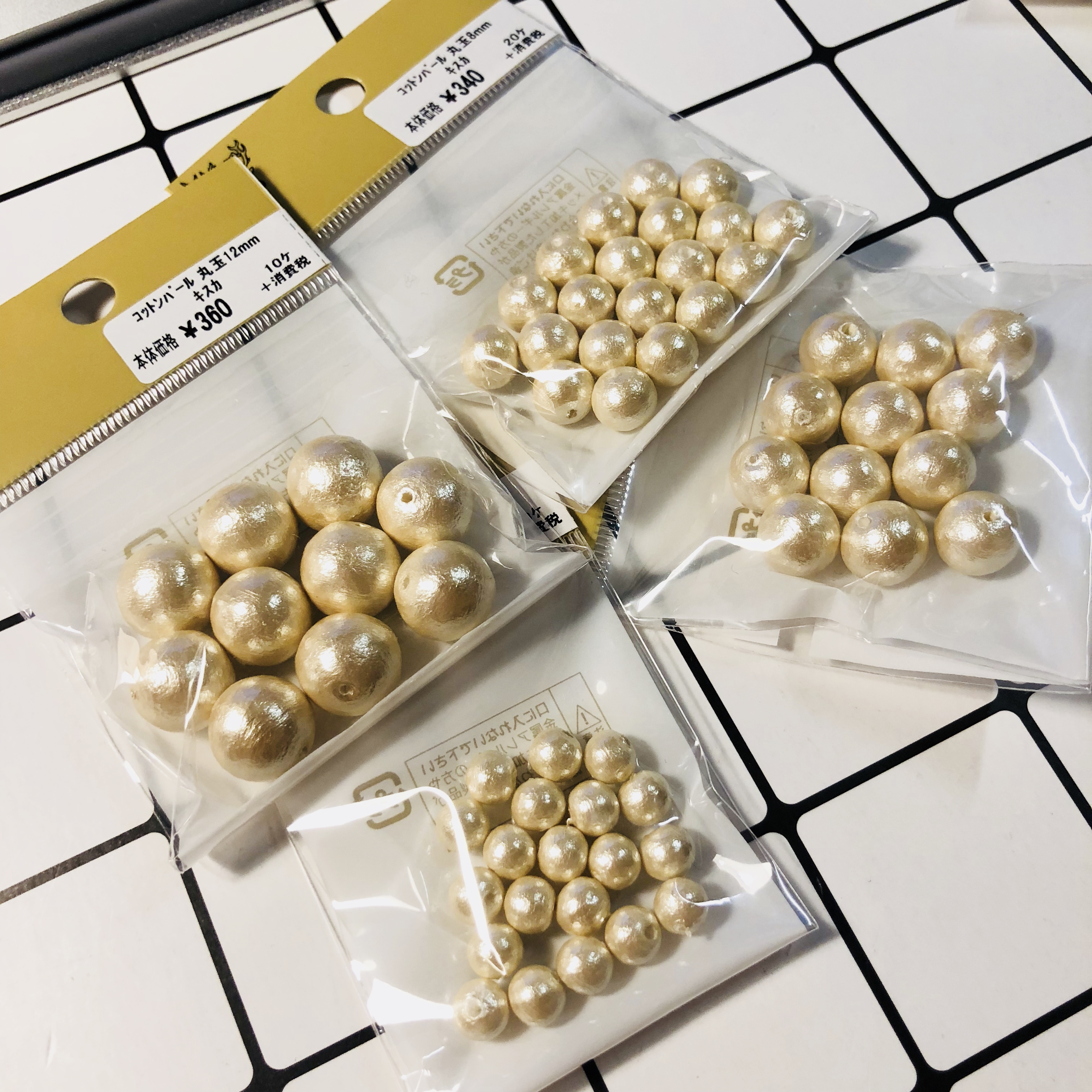 Shun Feng Spot Japan Kiwa Expensive and manufacturing double holes rice yellow cotton pearl earring diy accessories