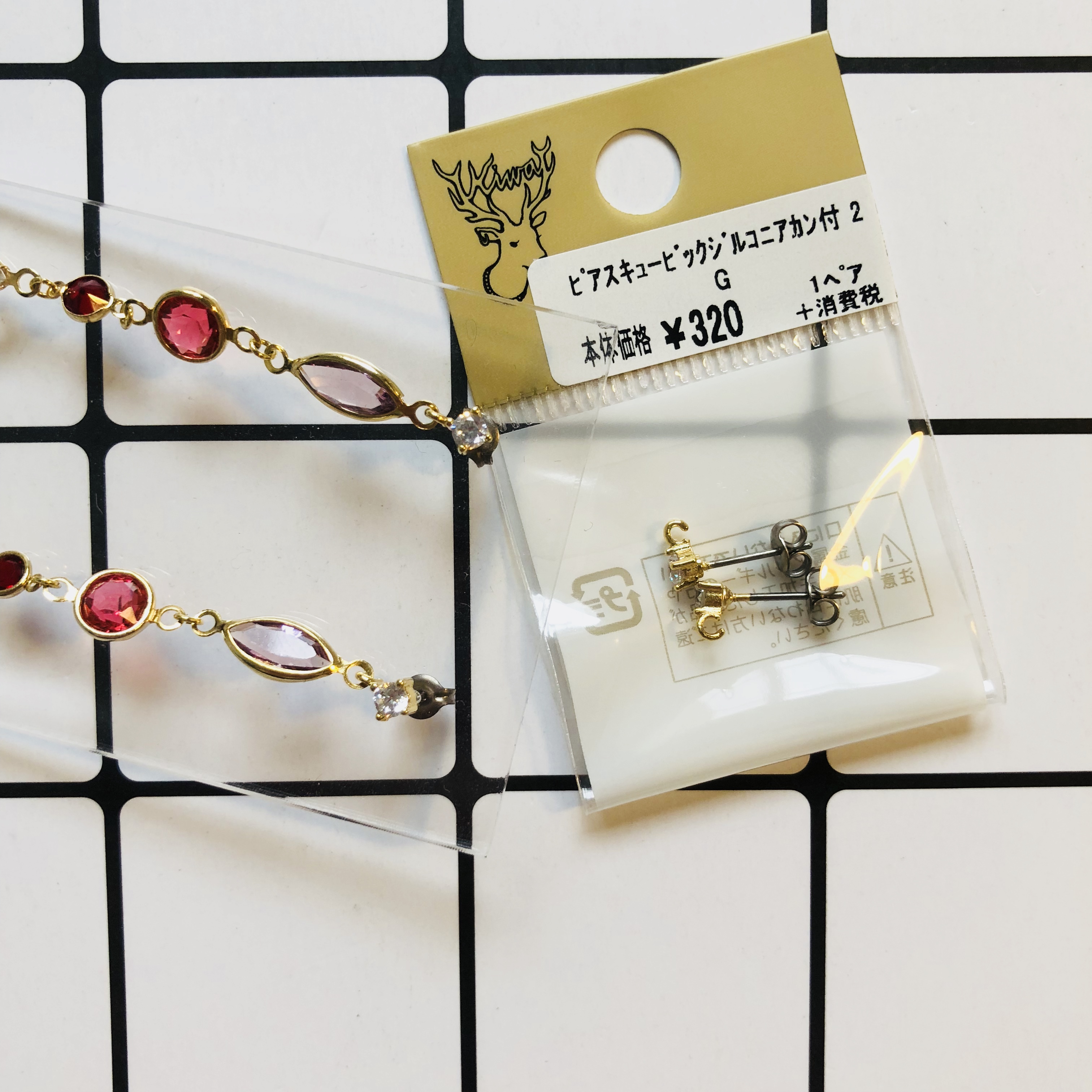 Shun Fung Spot Japan Parts Club pore-hole instrumental with hook metal ear-ear accessories Diy base accessories