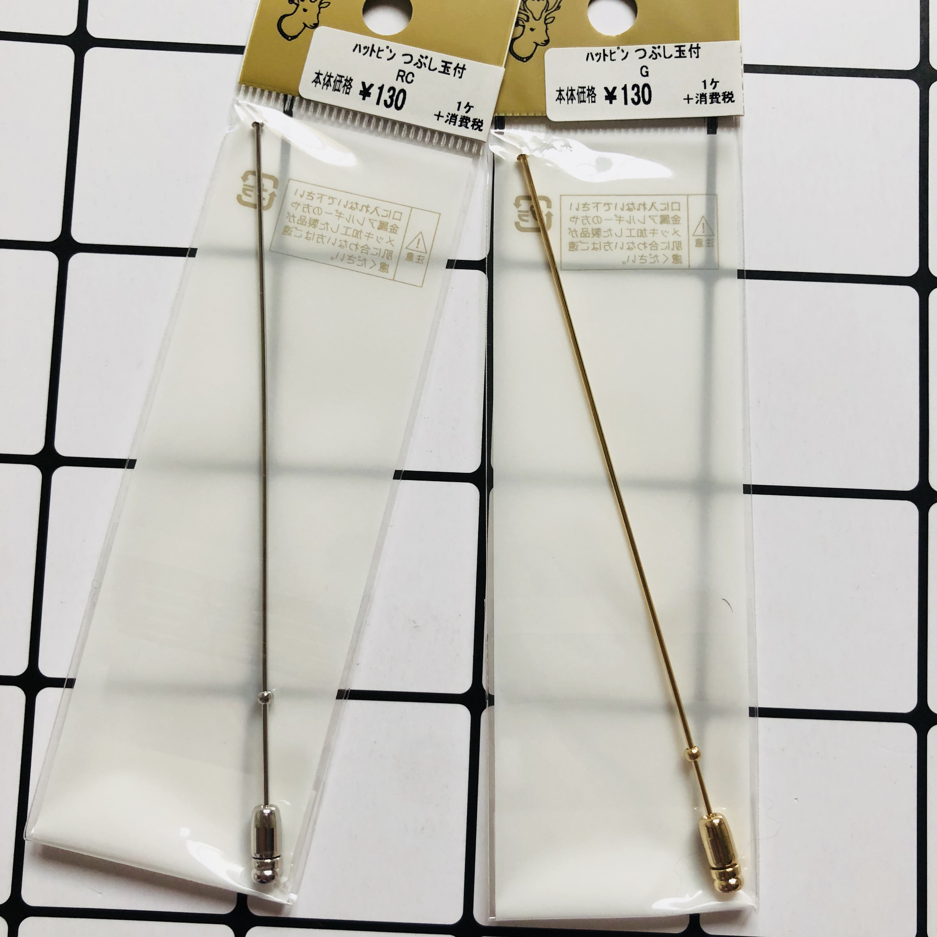 SF stock Japan precious and kiwa metal long profile brooch pin diy accessories