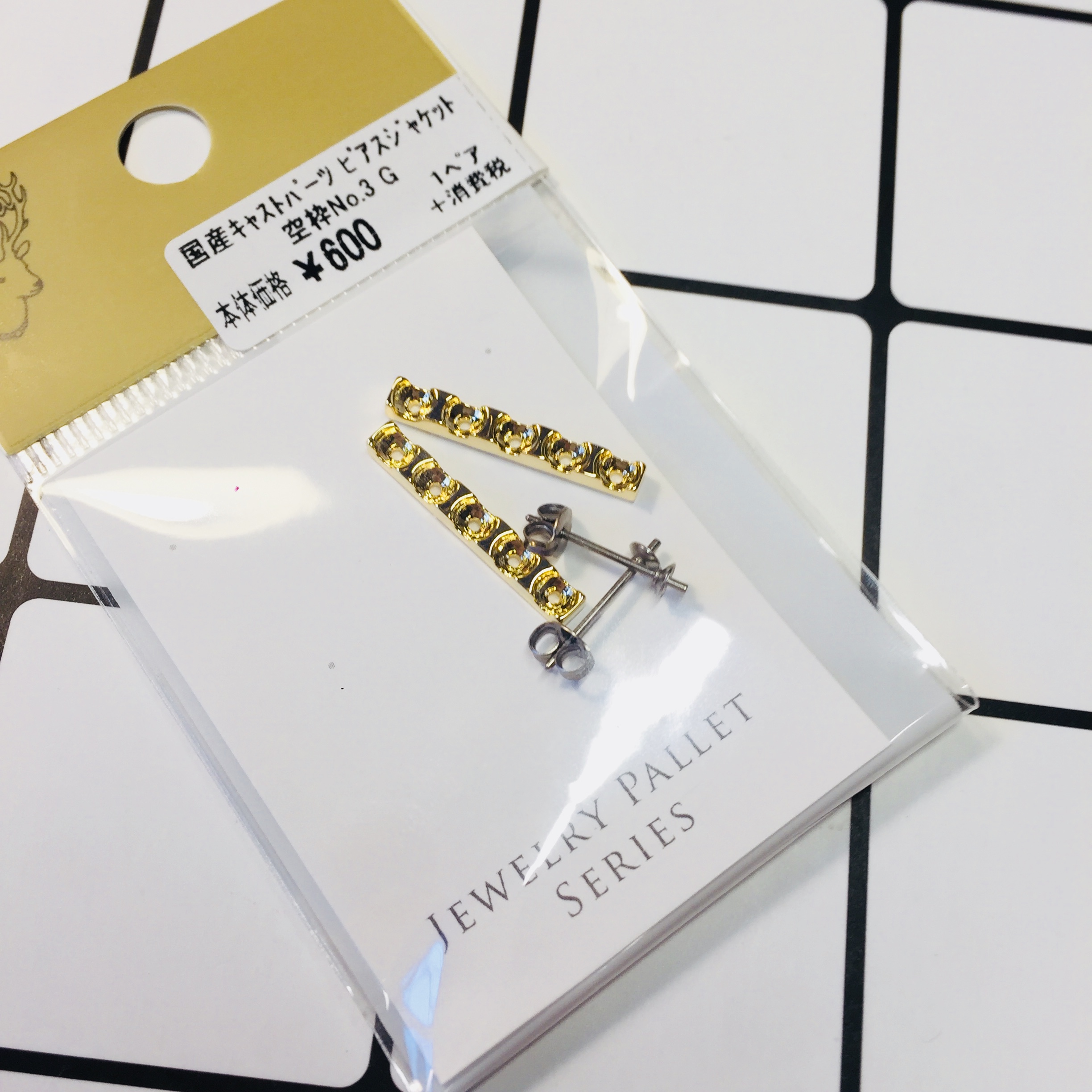 Shun Feng Spot Japan Kiwa Expensive and Made Metal strip paired with water drill ear nail diy base accessories