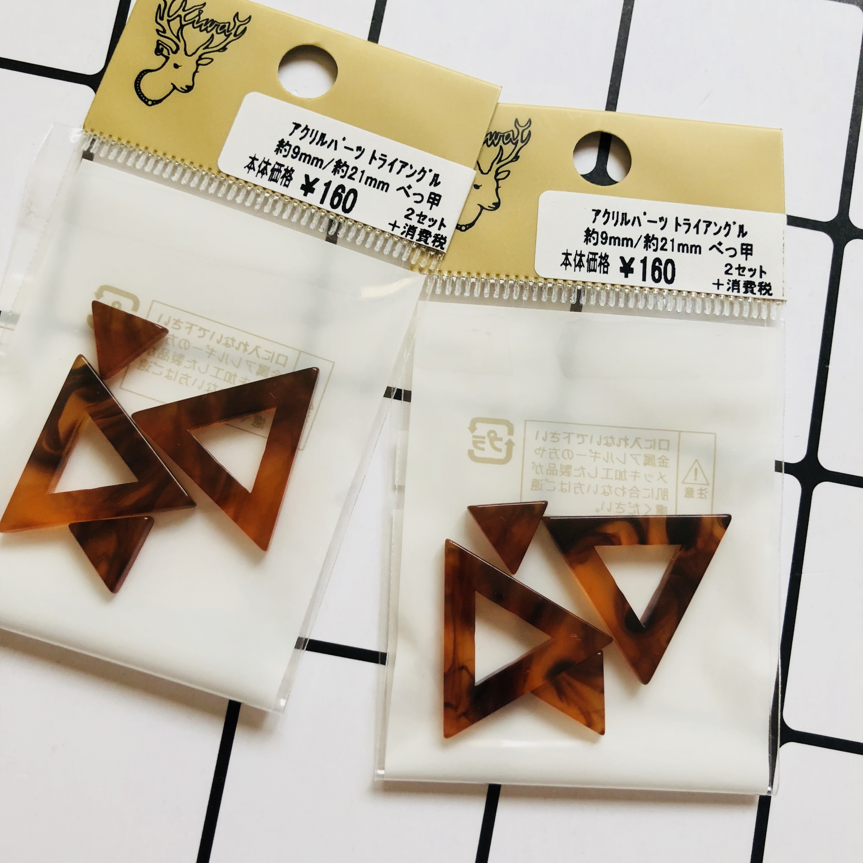 Cisfeng Spot Japan Expensive and kiwa dark brown Amber Acrylic Triangular Suit Diy Accessories