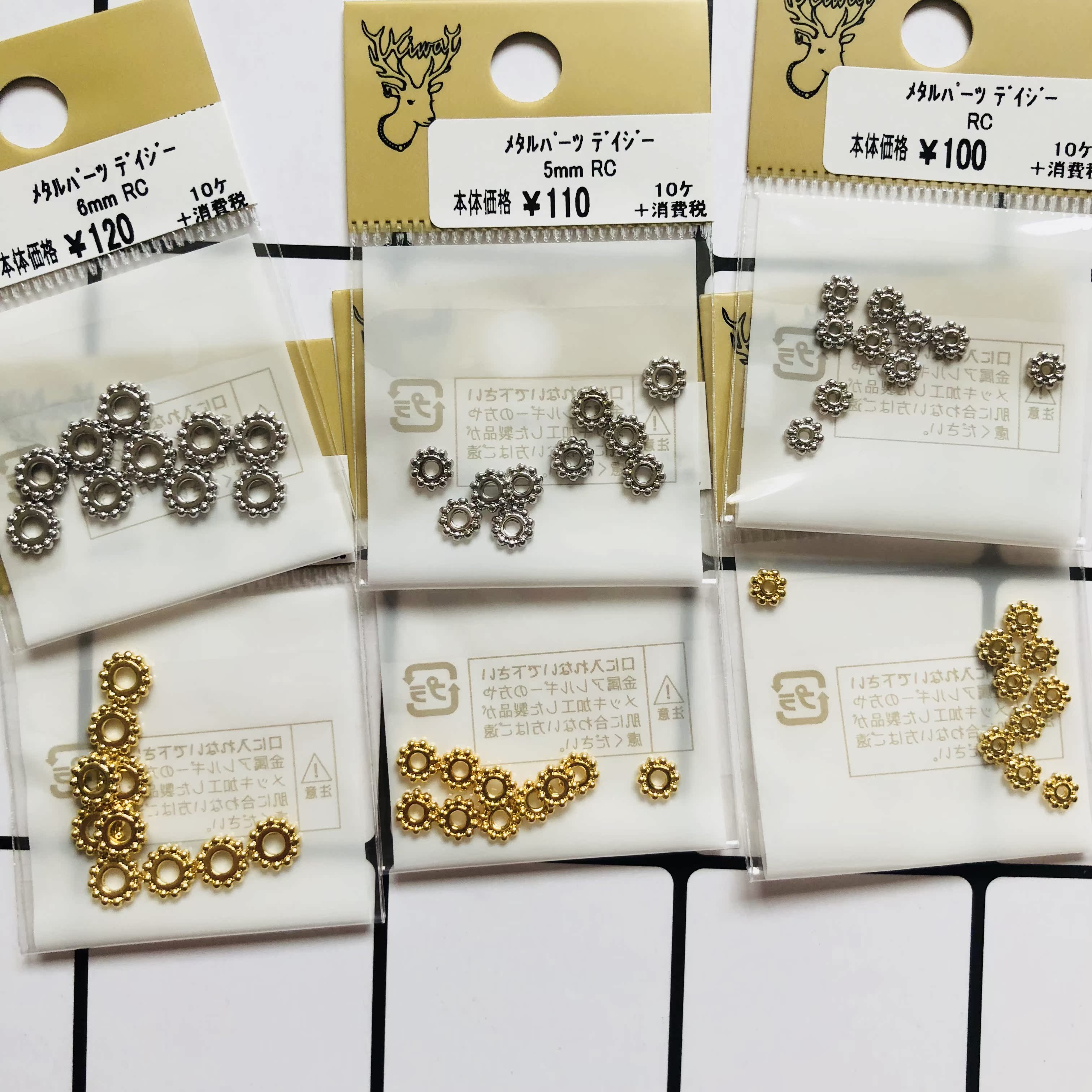 Shun Feng Spot Japan Kiwa Expensive and Made Metal Separated Bead Sepk Ornament Earrings Diy Accessories