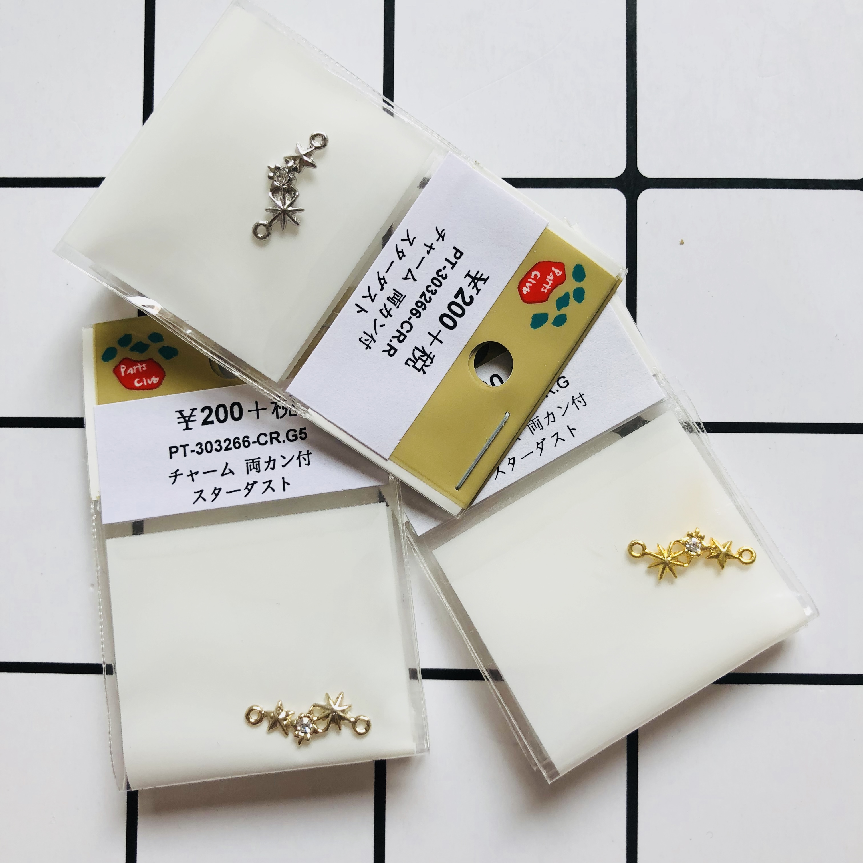 Shun Feng Spot Japan Parts Club Metal Zircon Stone Star Double Hole Pendant Earrings Diy Accessories