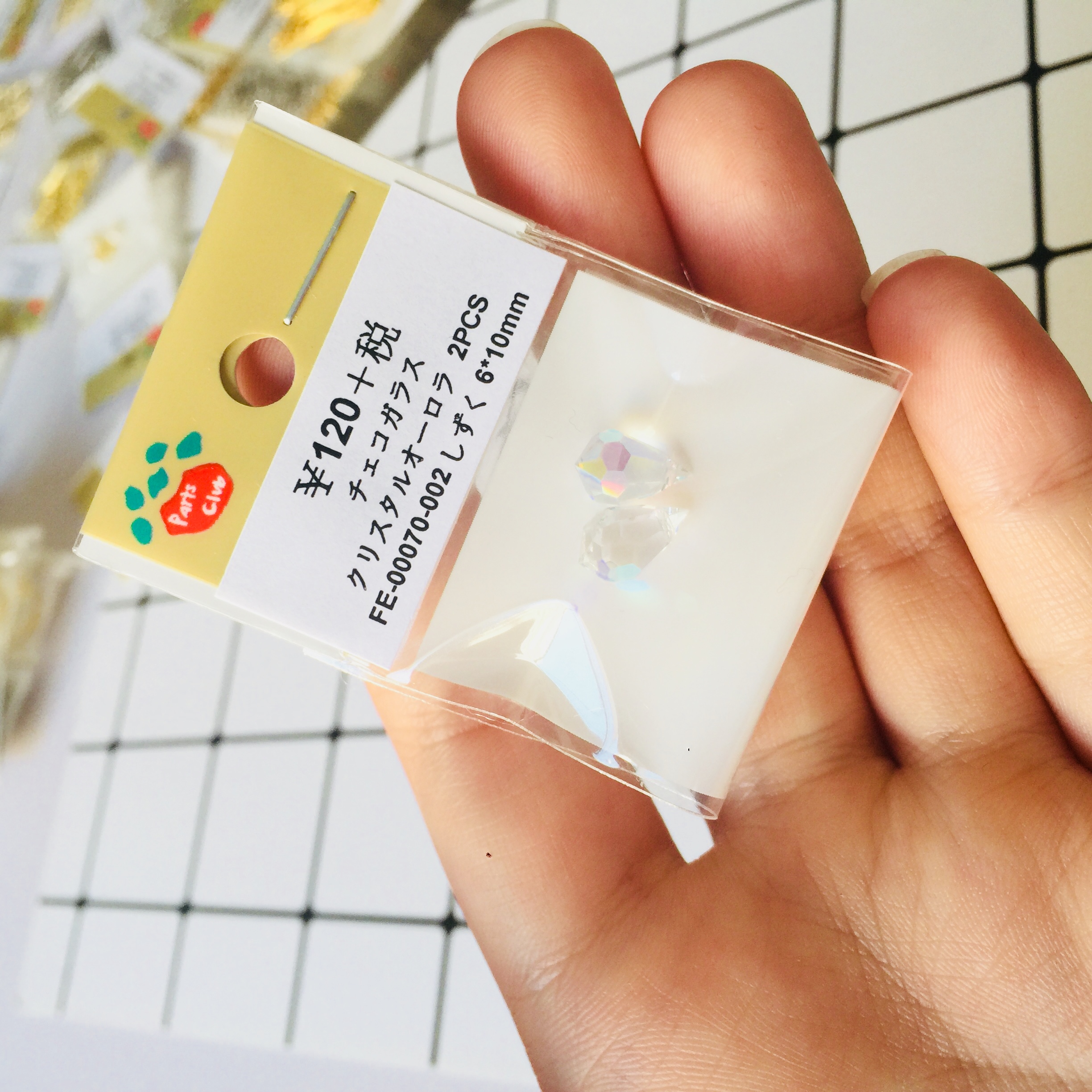 SFOUFHOURE CLUBS CLUB TREAT TRADE TRADE HARD BROOD BY TRADE