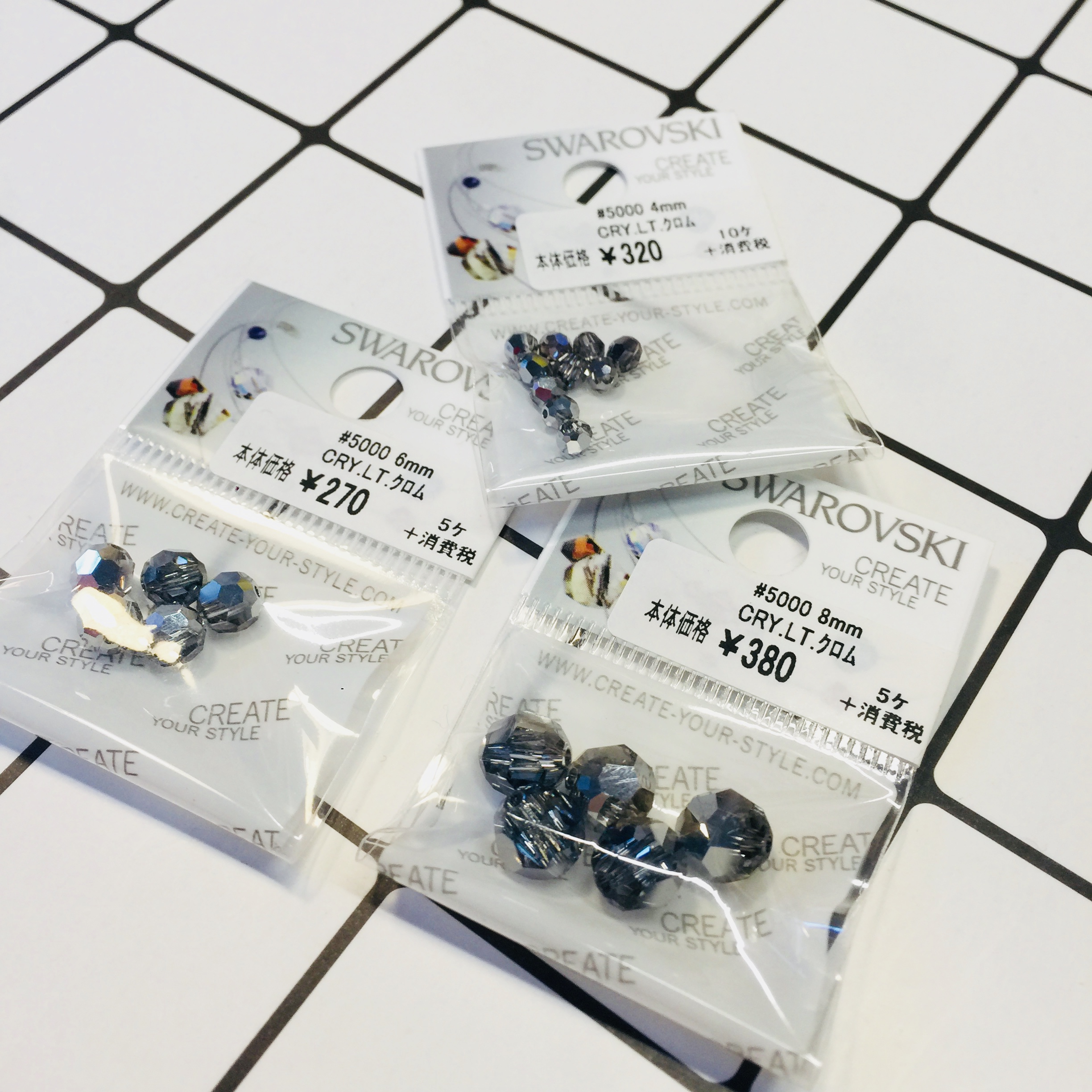 Shun Feng Spot Japan Black Round Shiny Crystal String Pearl Ornament Diy Accessories