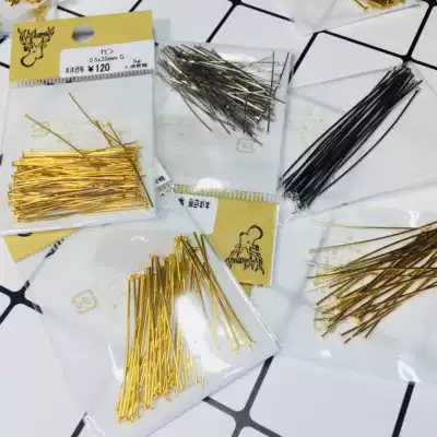 Shunfeng Spot Japan kiwa Guihe manufacturing gold] Metal T pin earrings diy base accessories