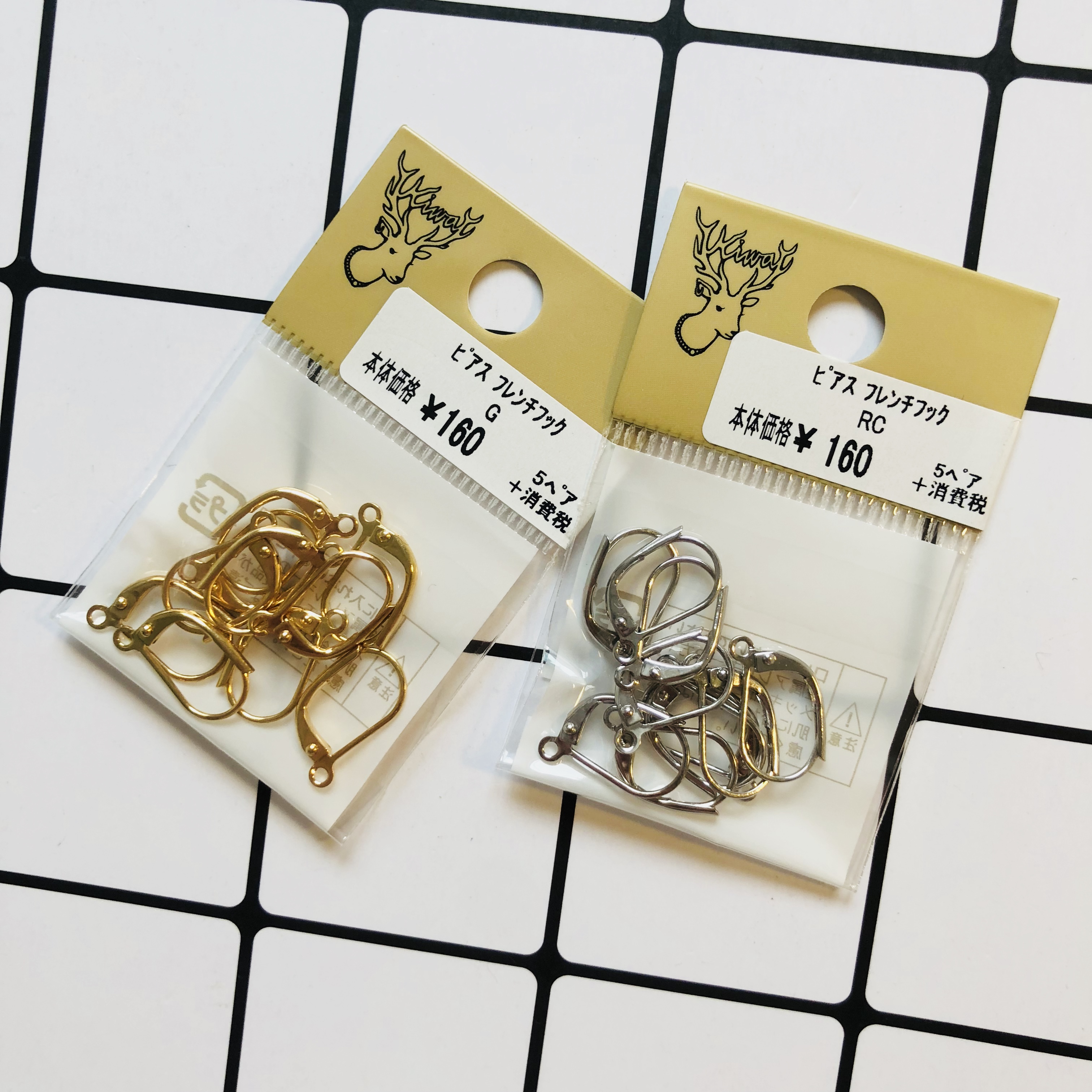 Cisfeng Spot Japan Kiwa Expensive and Ring Closure With Hole Ear Hook Earrings Earrings Diy Base Accessories