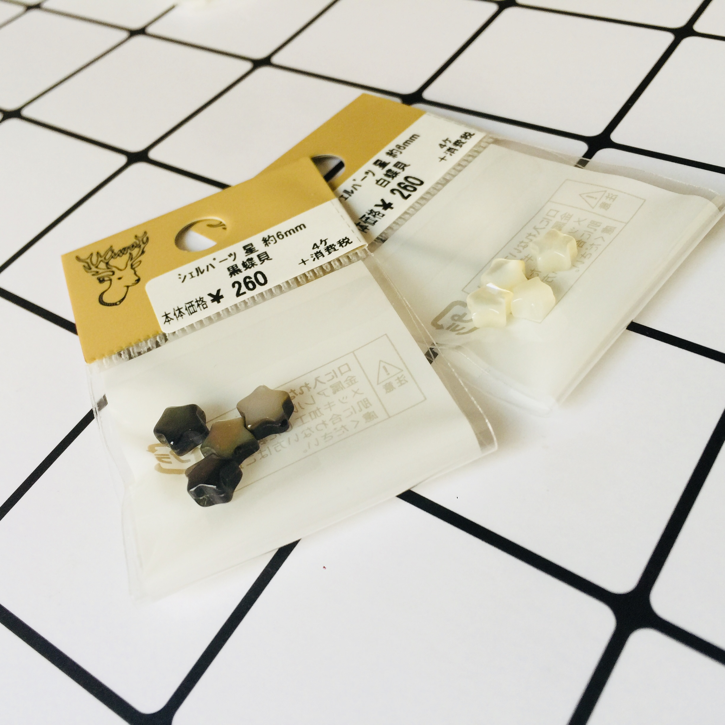 Shun Feng Spot Japan Kiwa Expensive and Manufacture Natural Shells Awesome Colorful Pentagram Beads Diy Accessories