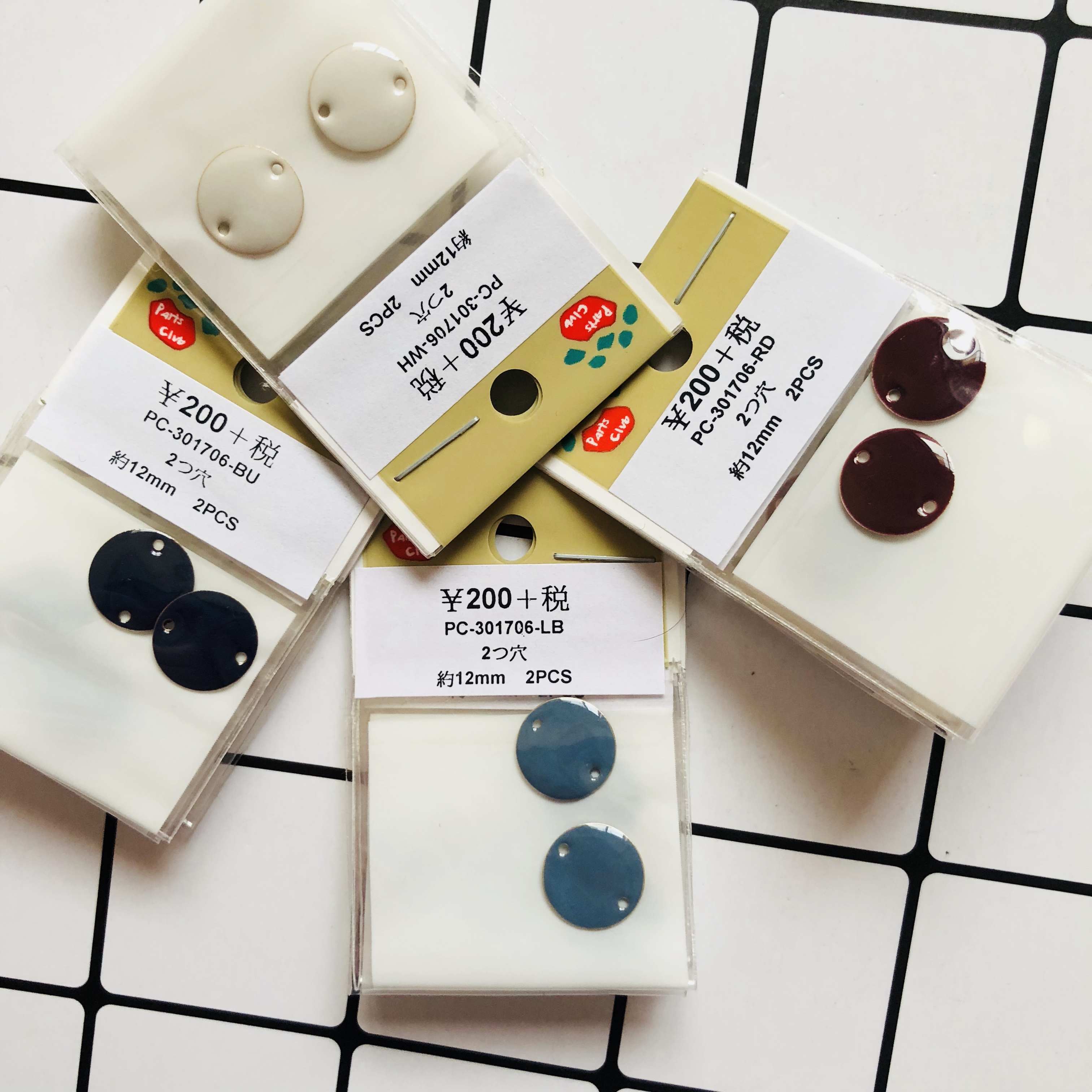 Shun Feng Spot Japan Parts Club Color Sheet Metal Round Double Ear Hanging Ring Diy Accessories