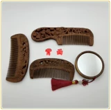 Расческа, комплект, памятное зеркало из сандалового дерева для влюбленных, подарок на день рождения