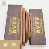 常州 Натуральная кудрявая расческа, антистатическая коробка с гравюрой, подарок на день рождения