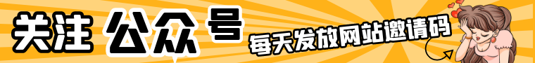 会员