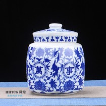 Jingdezhen ceramic jar Chinese medicine jar Storage and storage small jar Porcelain jar Paste jar Sealed jar Plaster jar ornament