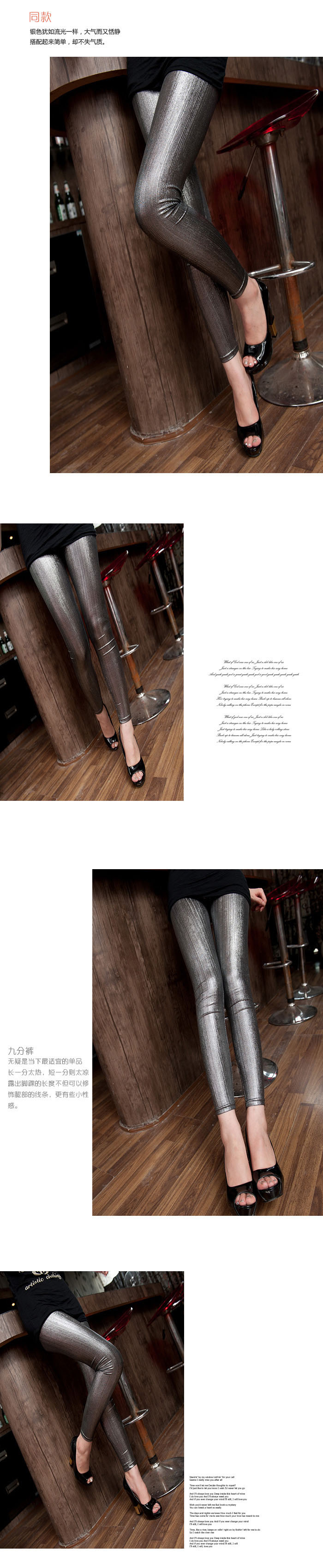 Retro sáng mặt gấp chín quần legging chân quần quần bút chì mỏng quần đũi nữ