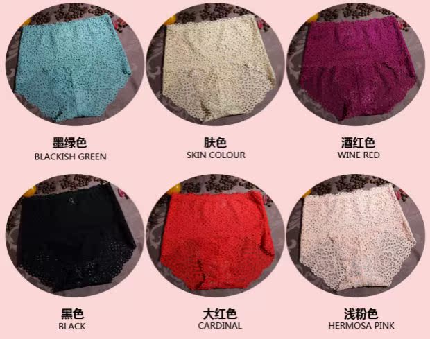 Quần lót ren eo cao nữ bằng sợi tre thoáng khí mềm mại và thoải mái gợi cảm hoa rỗng quần short nữ cao quần lót bầu