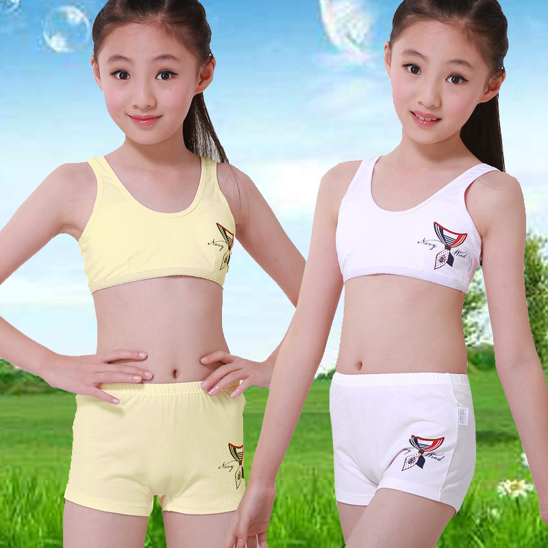 Girls underwear set 12-year-old student development vest girl underwear cotton 13-year-old girl children bra