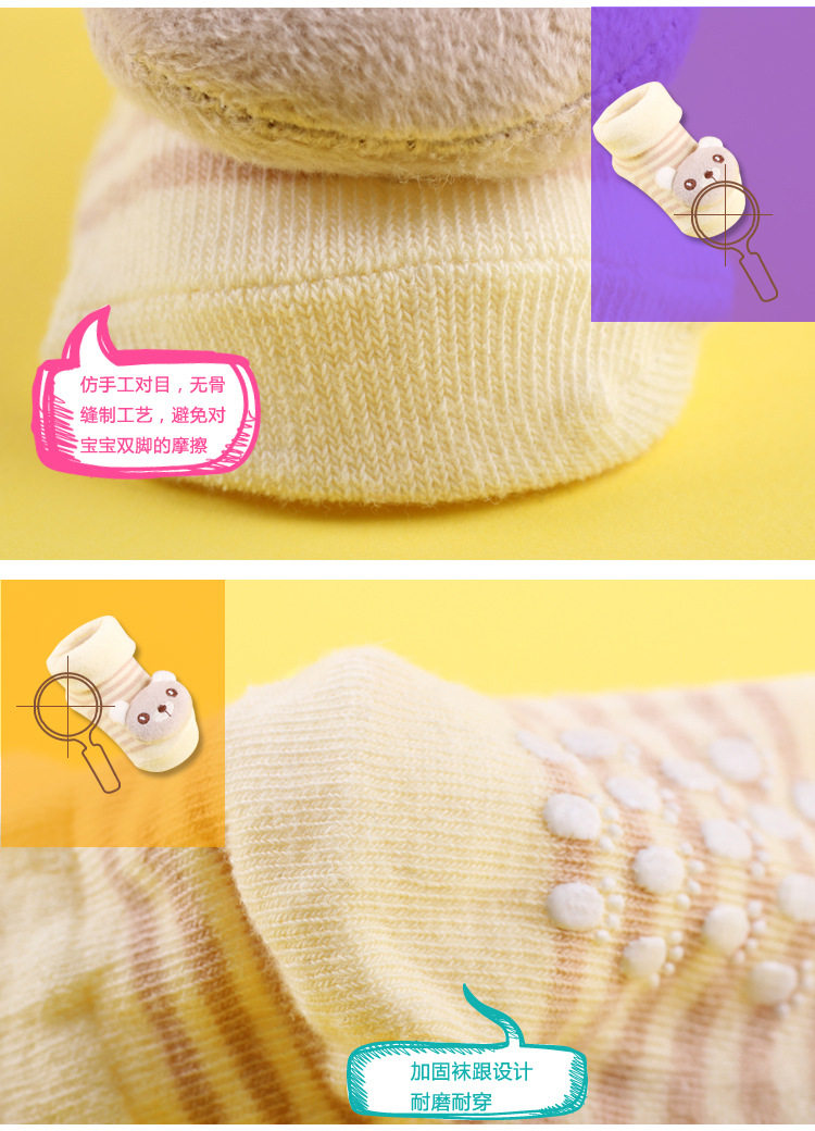 Chaussettes pour bébé - Ref 2109643 Image 19