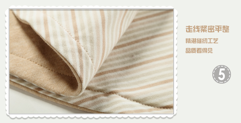Cape pour enfant - Ref 2154201 Image 14