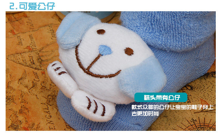 Chaussettes pour bébé - Ref 2109643 Image 39