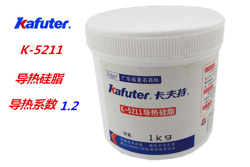 Kaft K - 5211 Thermal Silicone Paste Thermal Conductive Coefficient 1 2cpu heat dissipation silicone heat conduction paste white