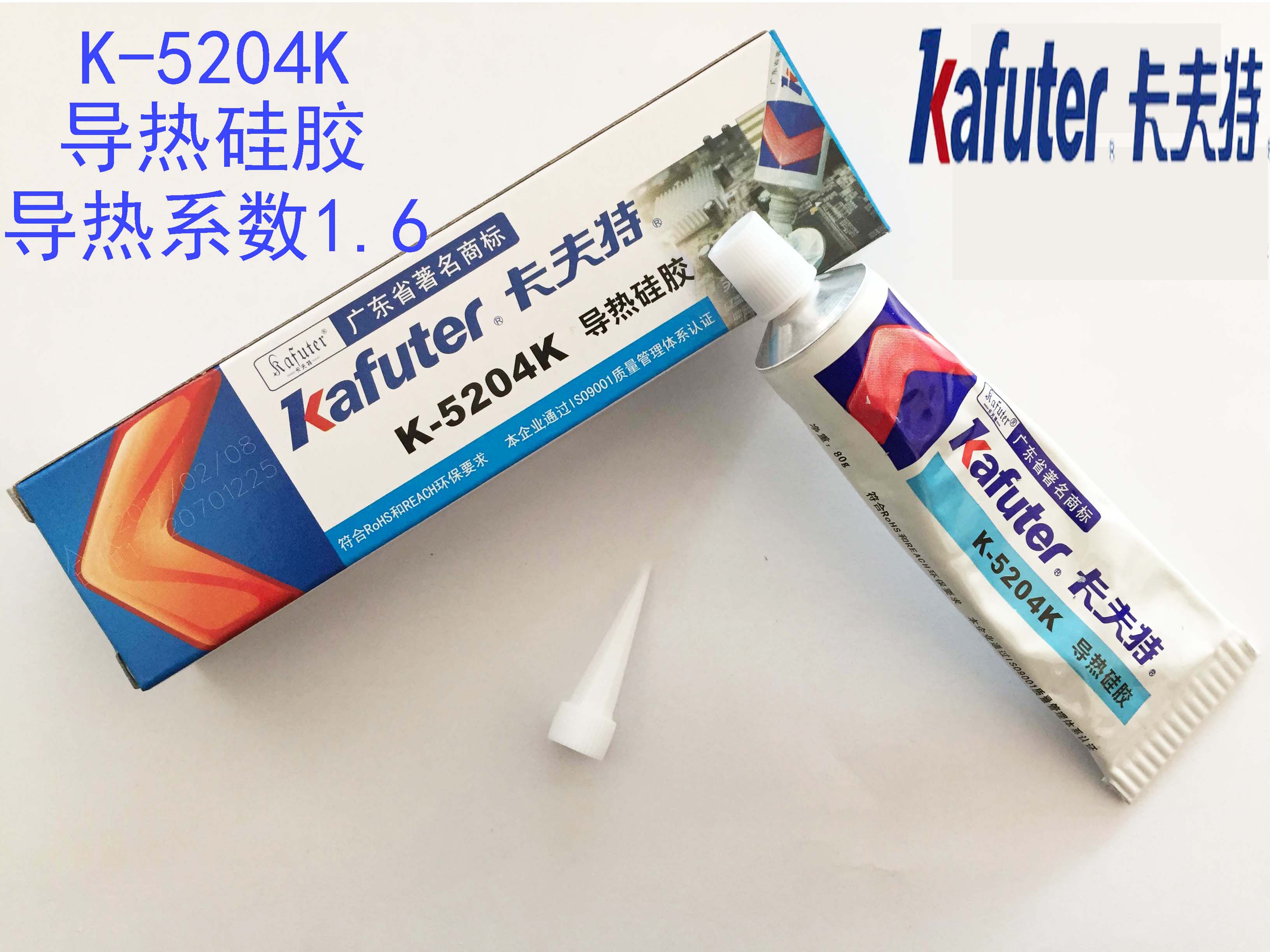 Kraft K-5204K thermal silica gel quick-drying glue CPU cooling thermal conductivity 1 6 white 80G