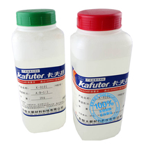 Kraft K-9101 transparent epoxy adhesive High strength structural adhesive two-component 1 hour curing 2KG