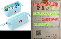 CICIMELON Pencil Case Large Capacity Pencil Pouch Bag