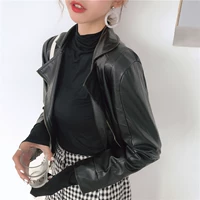 Phụ nữ mùa thu 2018 mới đầu máy mỏng manh giảm béo áo khoác da Hàn Quốc retro chic rắn màu áo thủy triều áo da lót lông