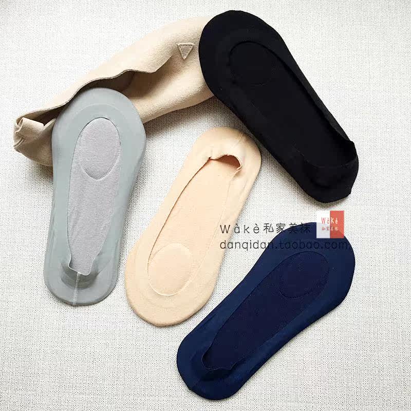 Chaussettes - collants simple - Ref 763073 Image 6