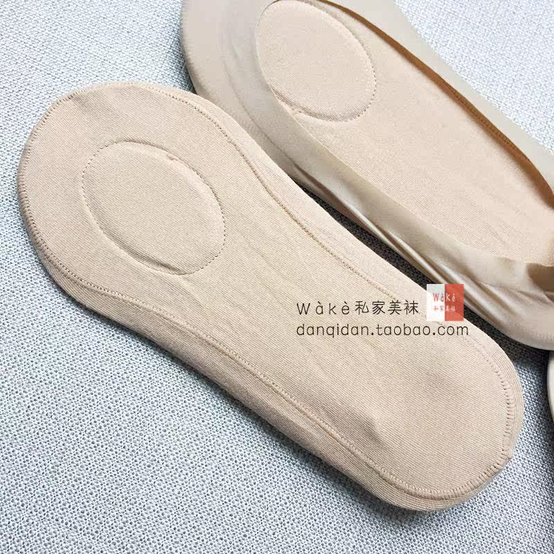 Chaussettes - collants simple - Ref 763073 Image 10