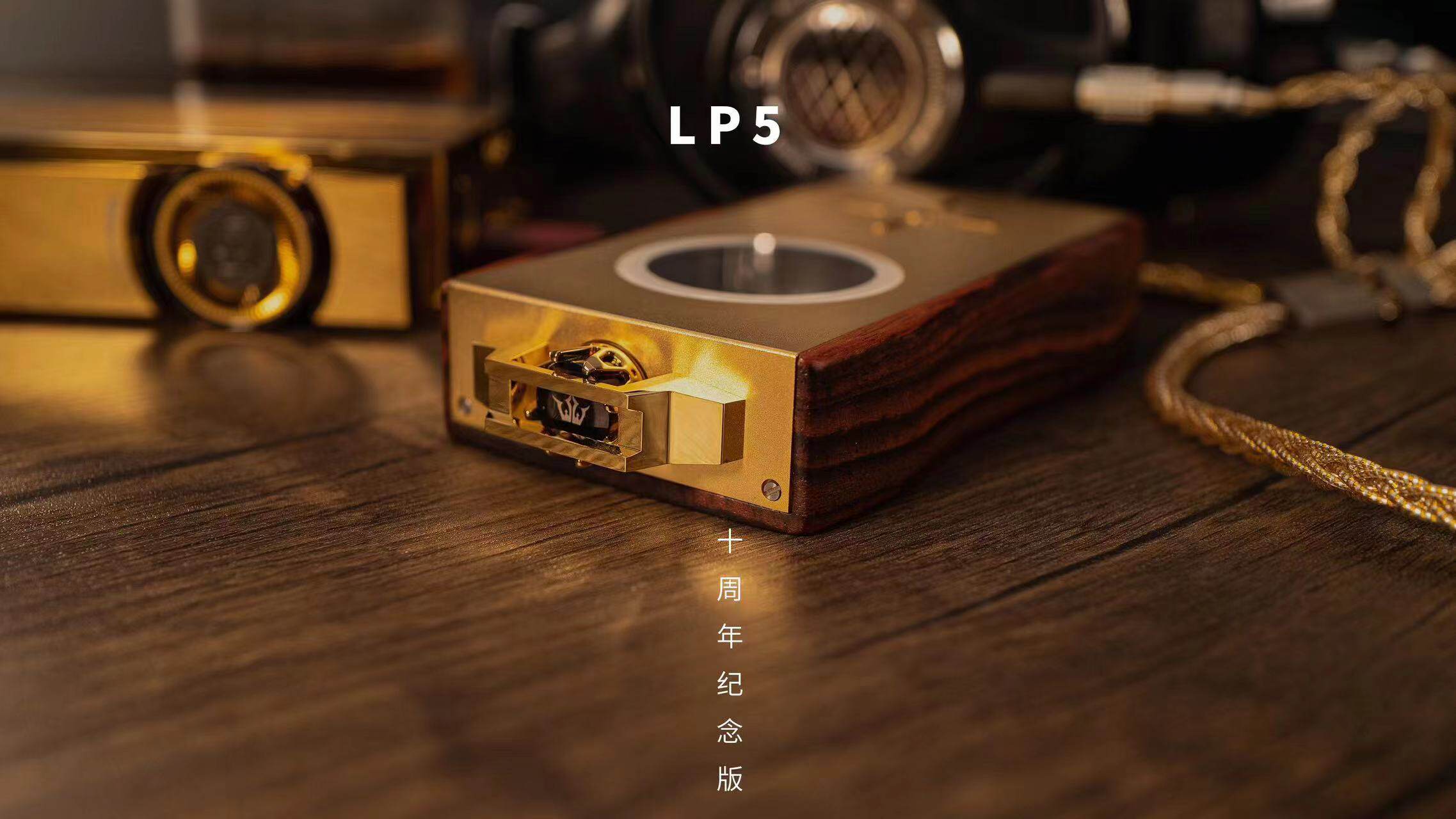 ポータブルプレーヤー LUXURY&PRECISION LP5 10th Anniversary Lepi LP5 10th Anniversary Edition Flagship Class Fever HIFI
