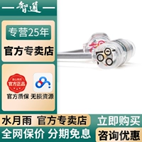 Moondrop Water Yueyu Quarks Quarks Quark 2 Мотор Hifi Wired Wired Наушники с макарием