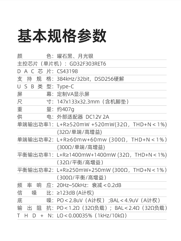 FiiO/ K11 R2R настольный DSD без потерь HIFI декодер усилитель мощности для наушников 4.4 сбалансированный