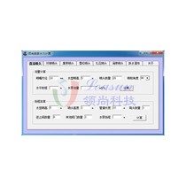 Fountain flow calculation hydraulic software Lswater music pump lift selection nozzle design Lingshang Technology