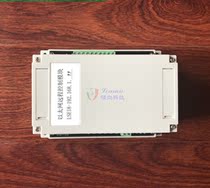 Ethernet remote control module LSEI8 music fountain digital water curtain simple automatic remote control leading technology