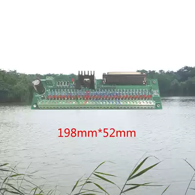 32-way digital output terminal board PO32IX LSPO32 adapter card DB37 repair 734 leading technology