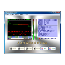 Music fountain control system software MFTPRO experience version laser water screen movie 3D digital leader technology