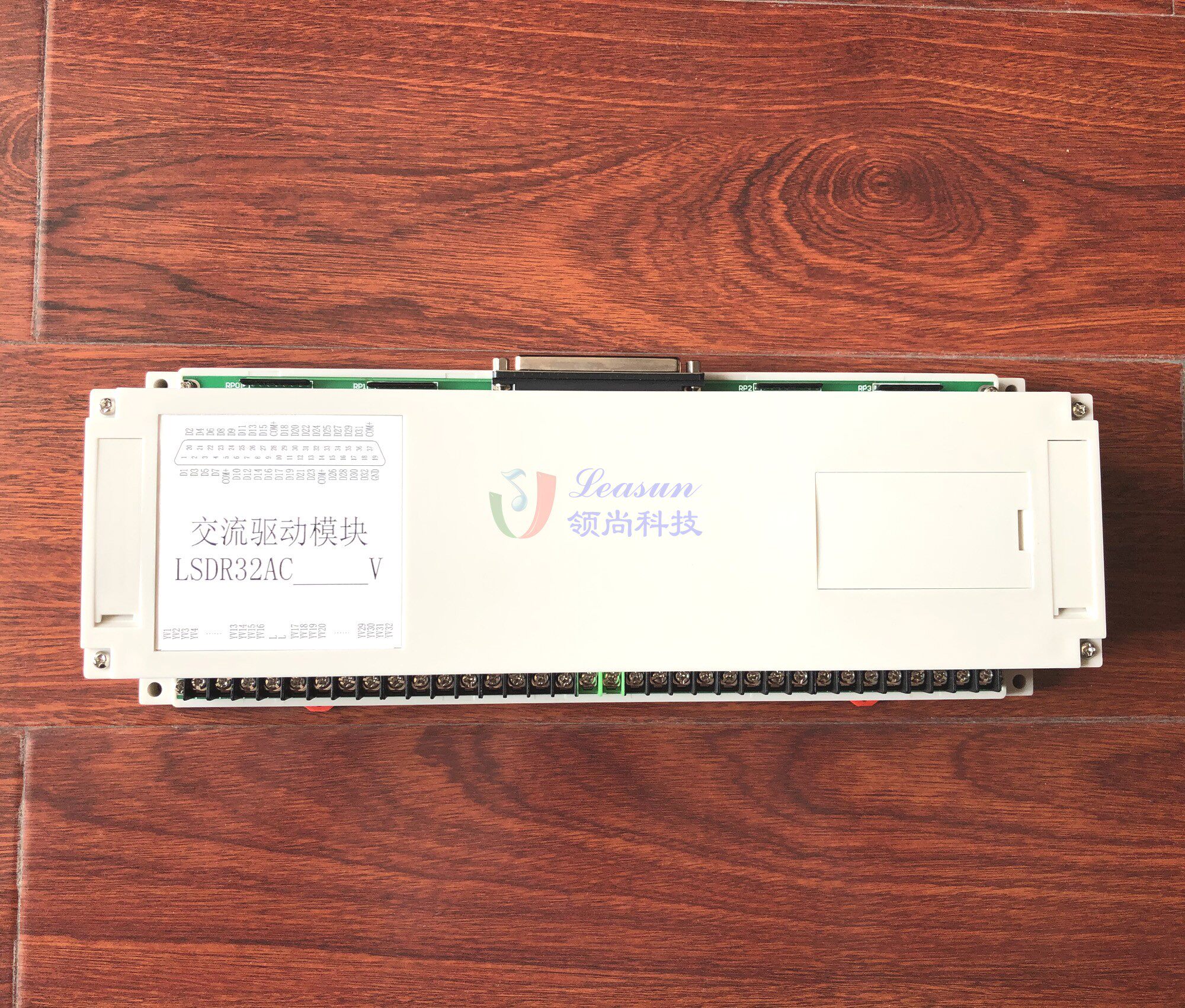 AC Solenoid Valve Drive Module LSDR32AC Amplifier Board Controller Music Fountain Running Spring Linksun Technology