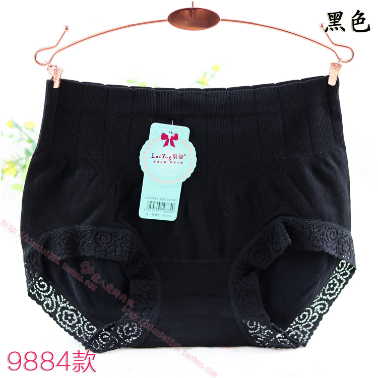 4 包邮 Lai Ying nữ thoải mái liền mạch cotton cao eo bụng không có dấu vết hông đồ lót cotton tam giác 9884 quan lot nu