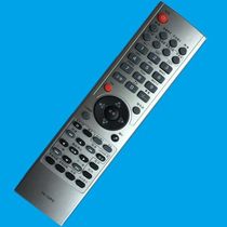 Skyworth LCD TV remote control YK-72PD YK-72PA YK-72PG YK-72PE 8G21 8G22
